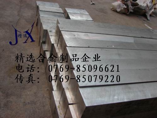 进口高强度可切削铝板A5052,